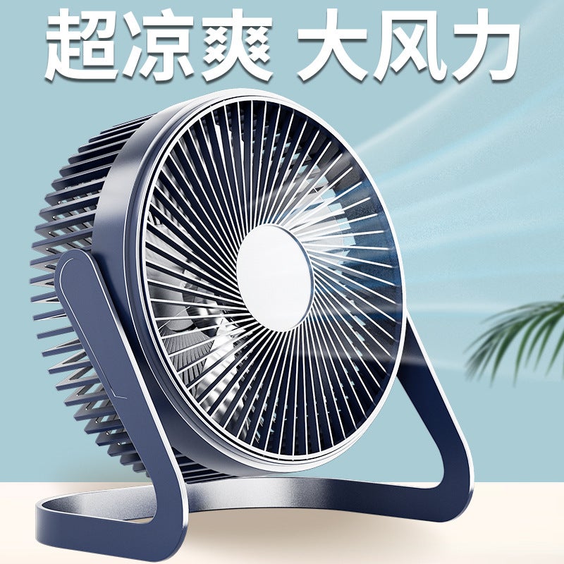 5Inch Usb Small Electric Fan Mini Desk Fan Desktop Office Small Fan Student Silent Usb Powered Cooling - Image 2